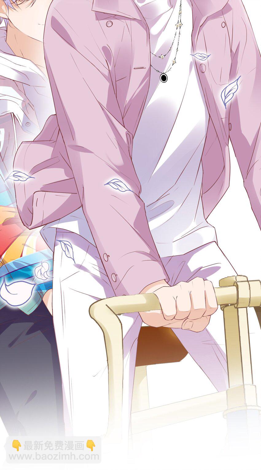 014 真心话-第14话