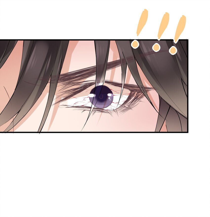 016 还要继续吗？-第16话