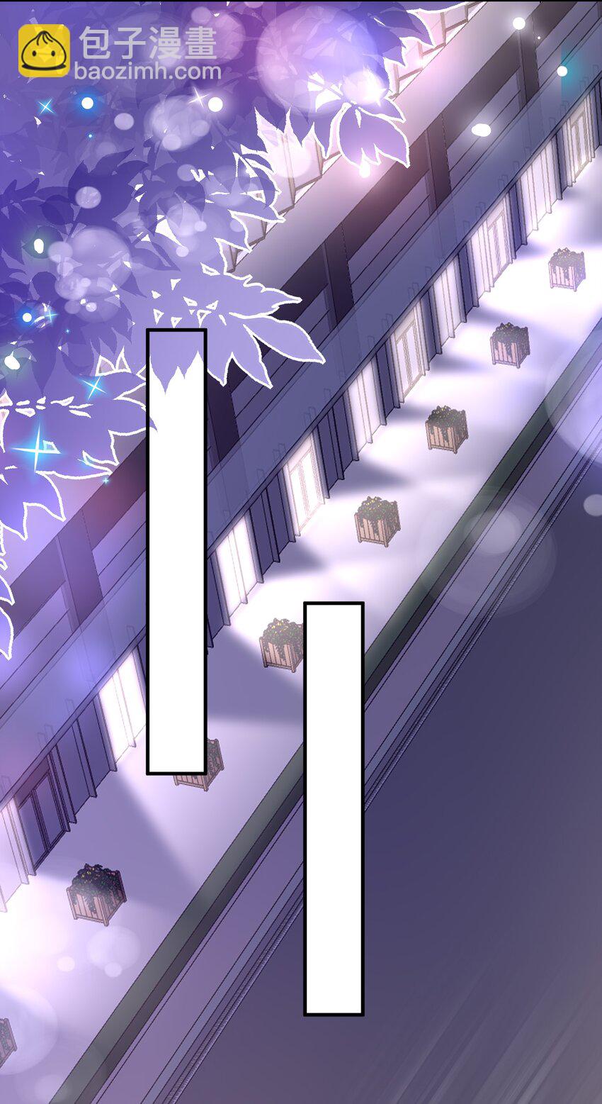 016 还要继续吗？-第16话