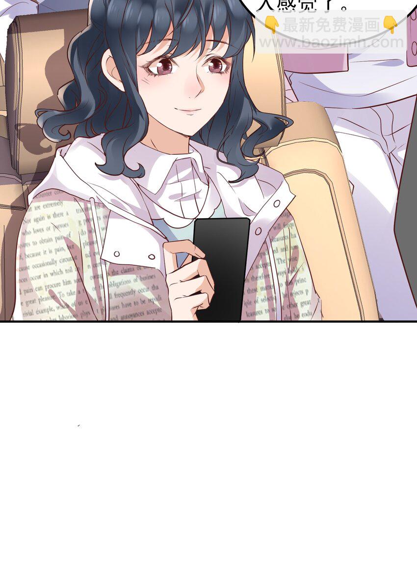 016 还要继续吗？-第16话