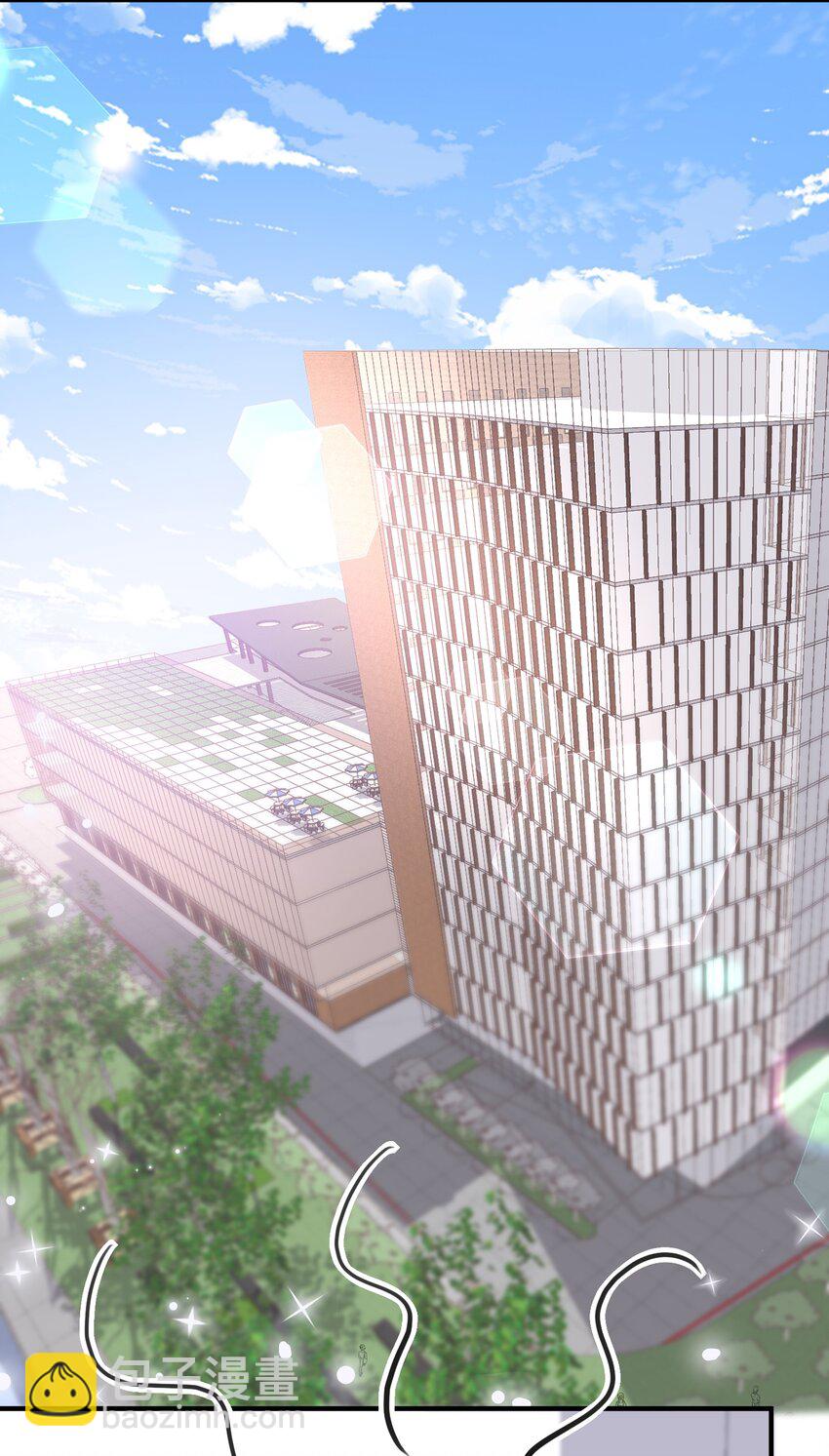 025 他在生气？！-第26话