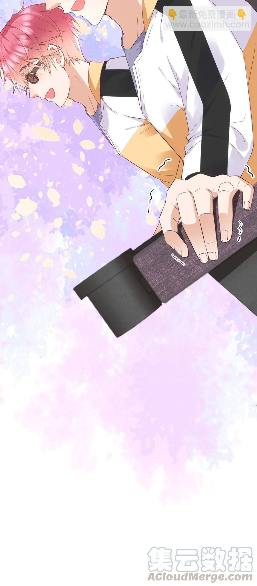 029 自恋果然是最大的弱点-第30话