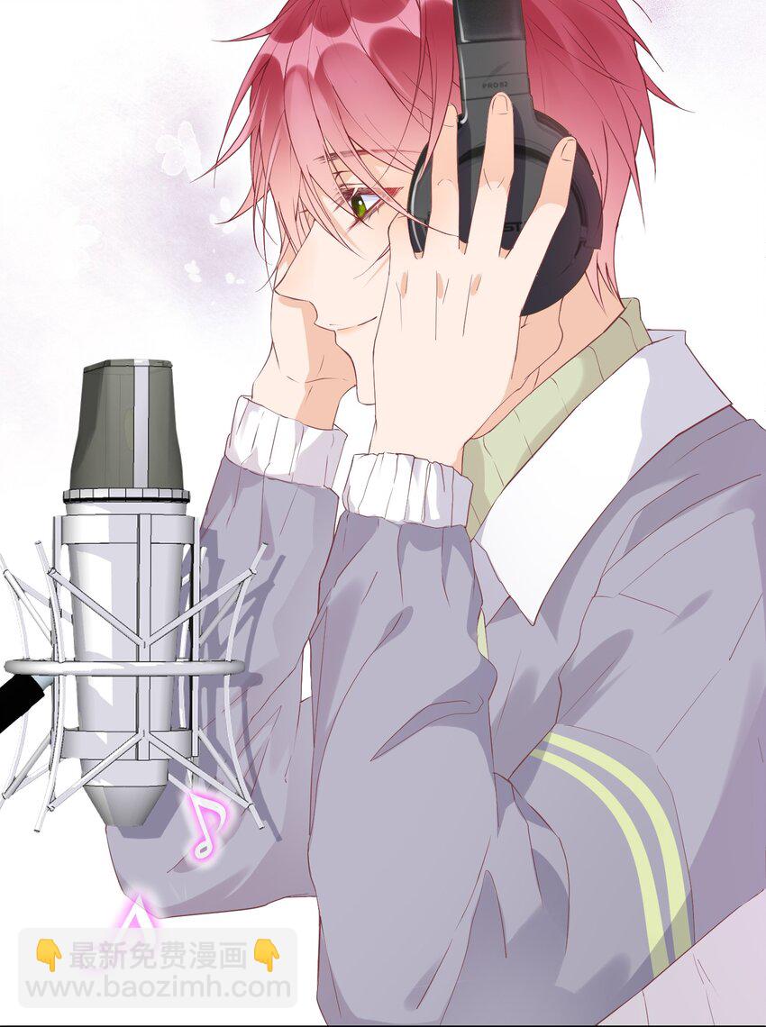 004 羊都快被薅秃了&hellip;&hellip;(1/2)-第4话