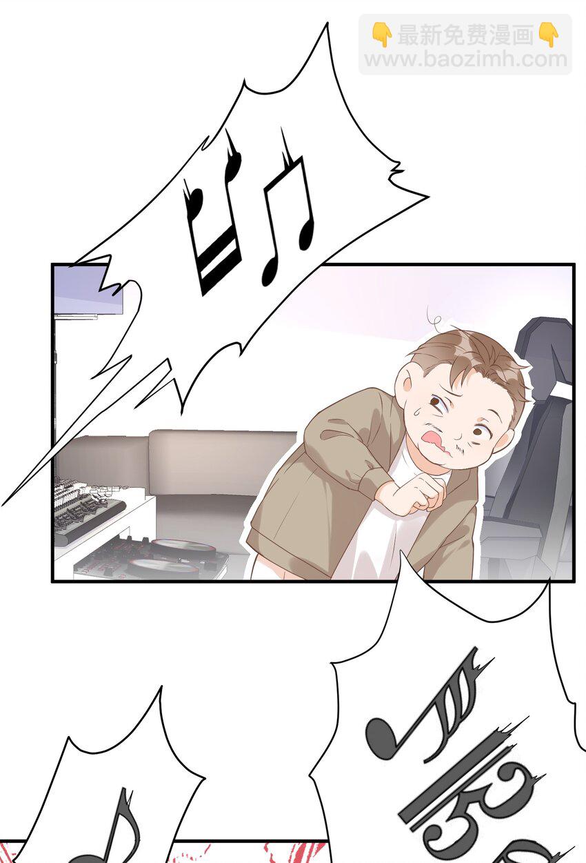 004 羊都快被薅秃了&hellip;&hellip;(1/2)-第4话