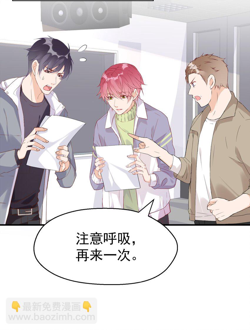 004 羊都快被薅秃了&hellip;&hellip;(1/2)-第4话