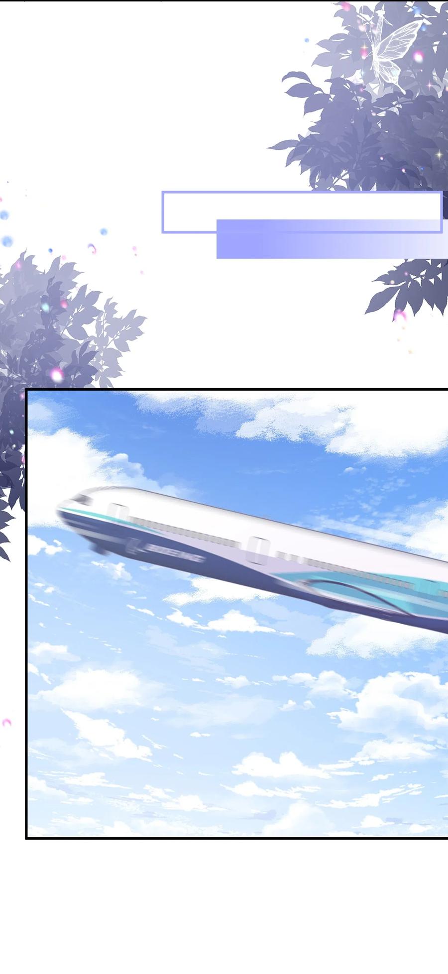 031 陆神的安慰-第32话