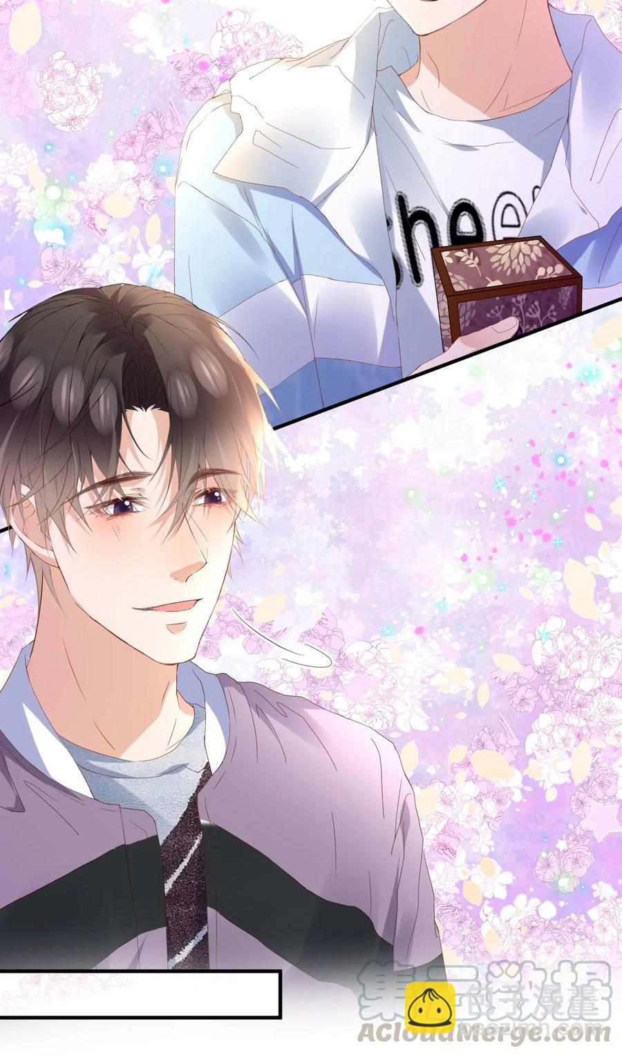 033 陆以尧太会撩了！-第34话