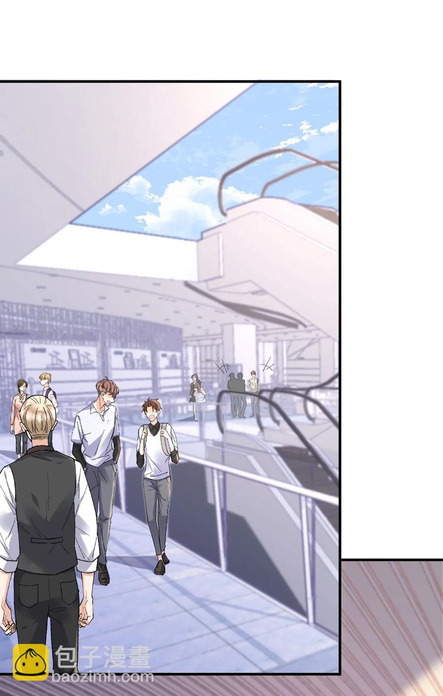 033 陆以尧太会撩了！-第34话