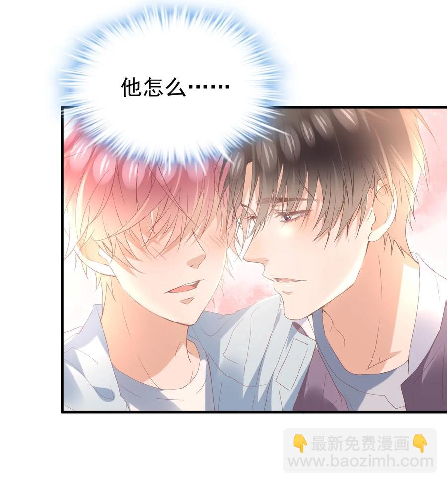 035 想入非非的迪拜河-第36话