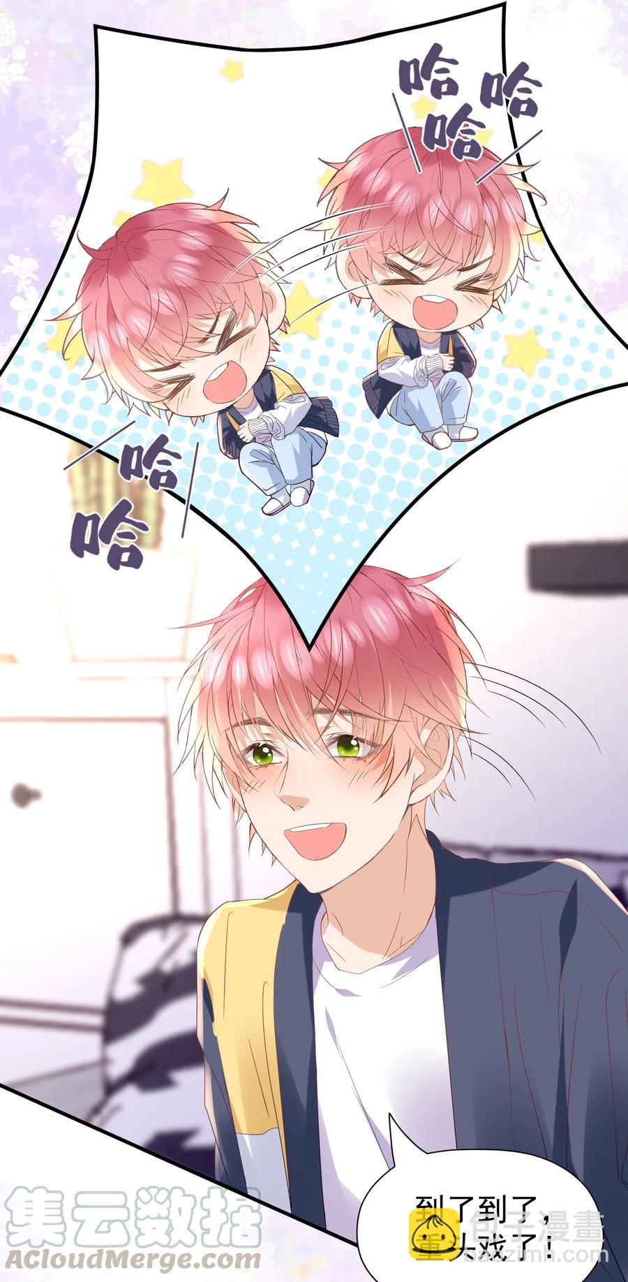 035 想入非非的迪拜河-第36话