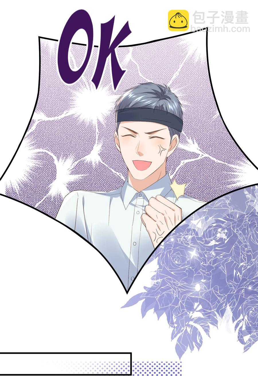 040 第一支广告(1/2)-第40话