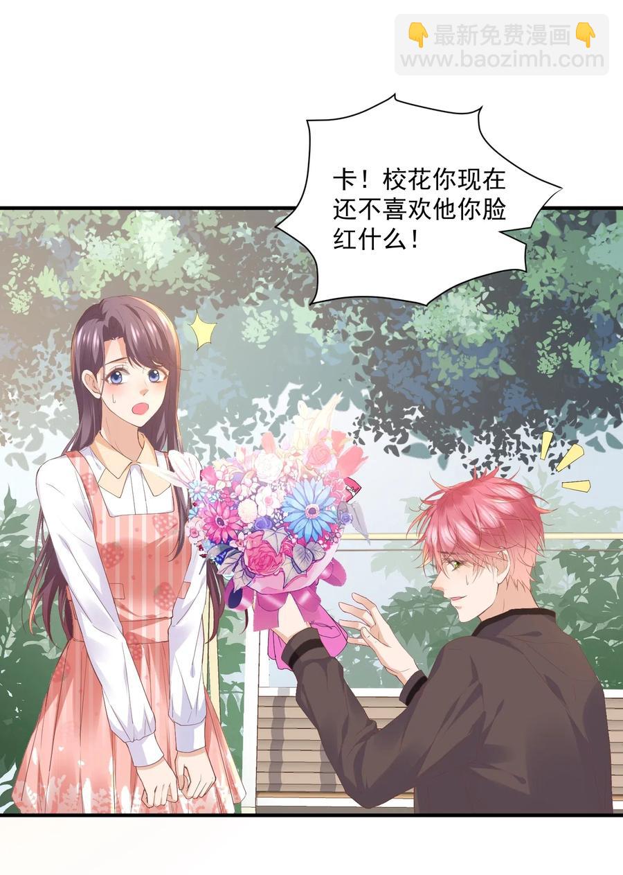 040 第一支广告(1/2)-第40话