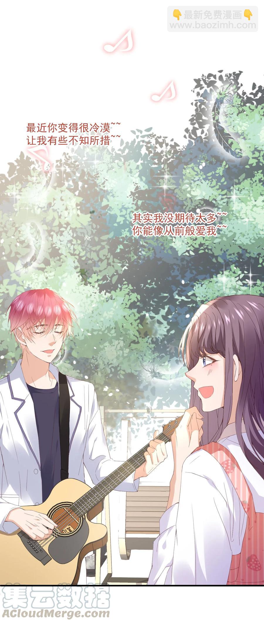 040 第一支广告(1/2)-第40话