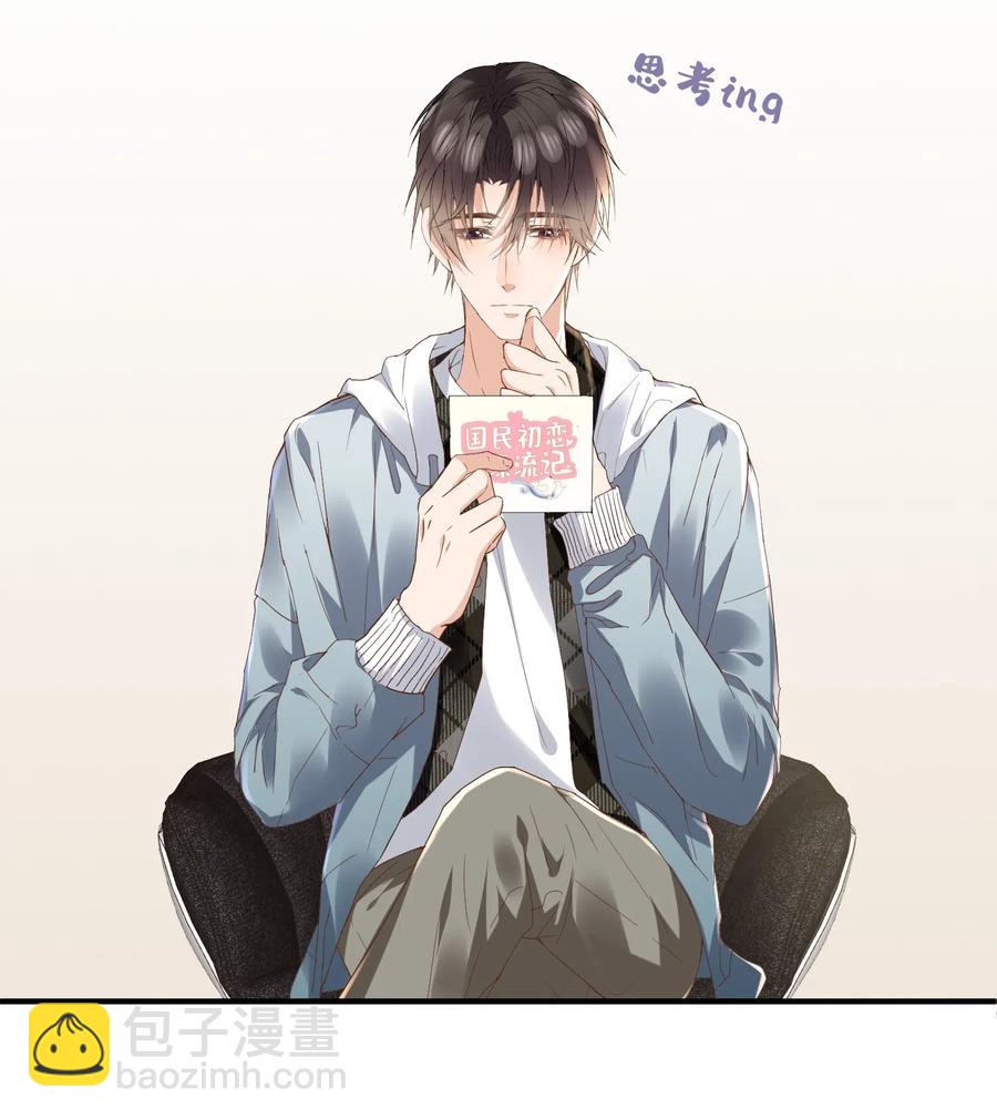 040 第一支广告(1/2)-第40话