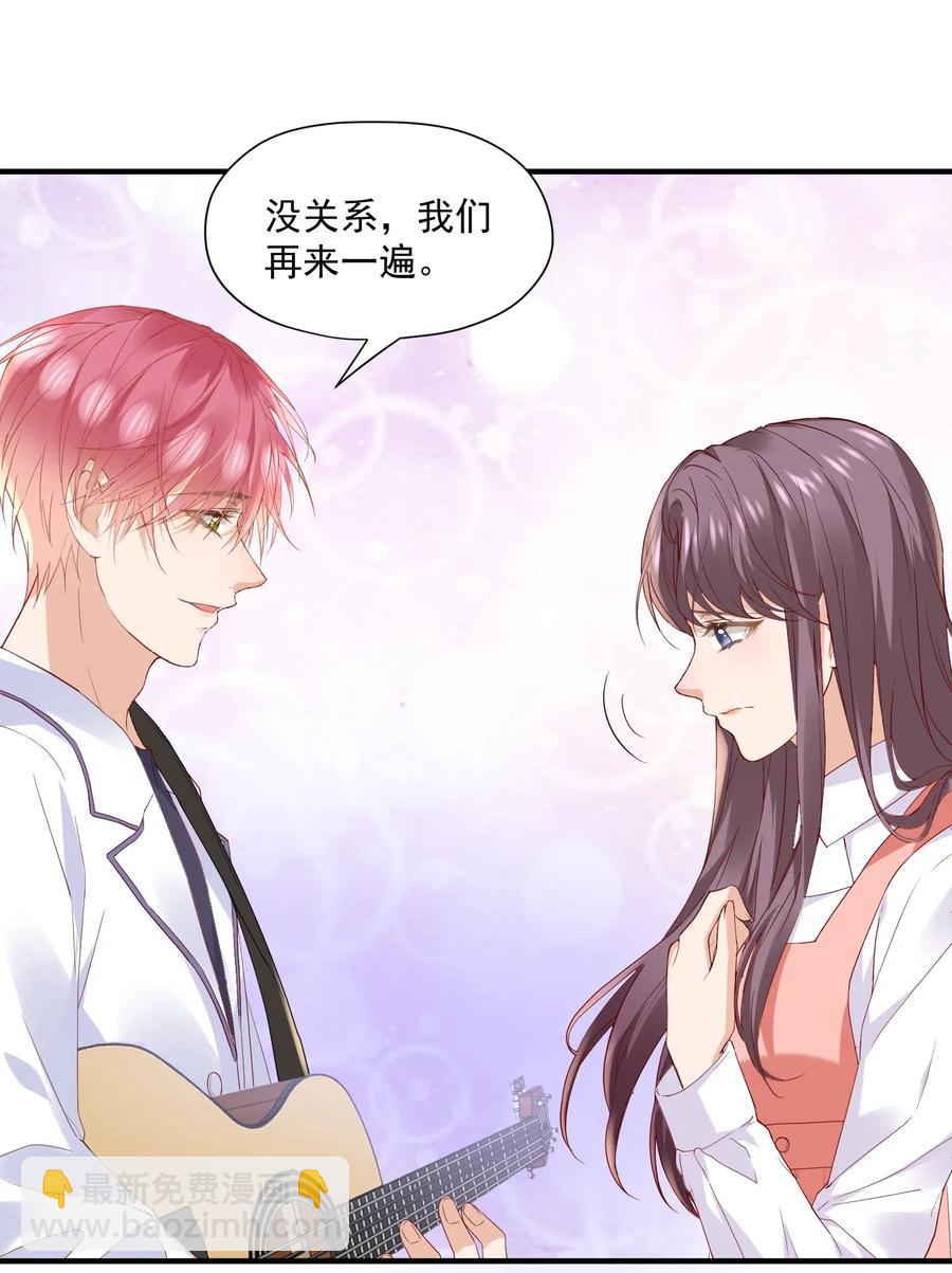 040 第一支广告(1/2)-第40话