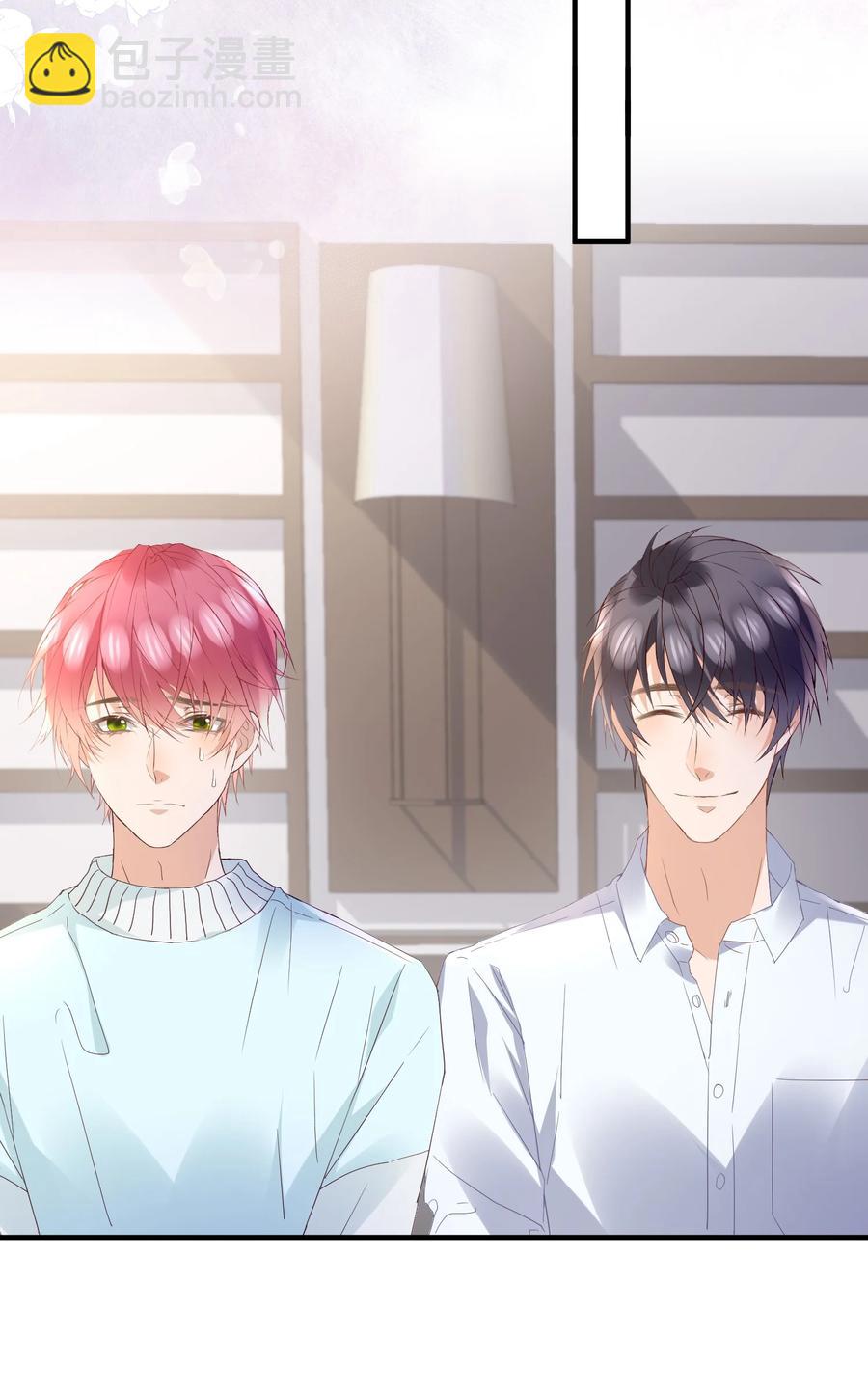 042 哪有撩人撩一半的-第42话