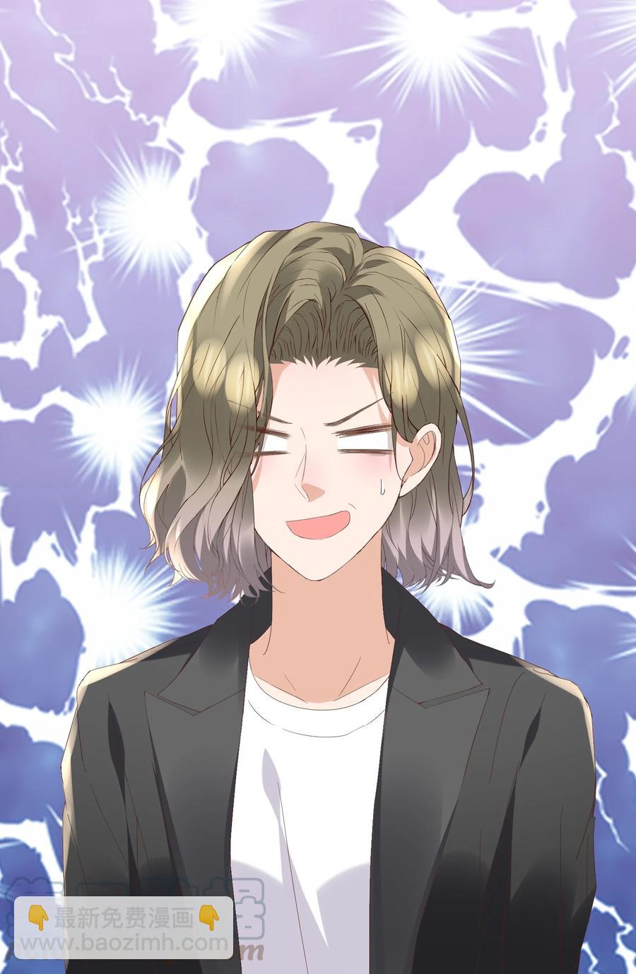 042 哪有撩人撩一半的-第42话