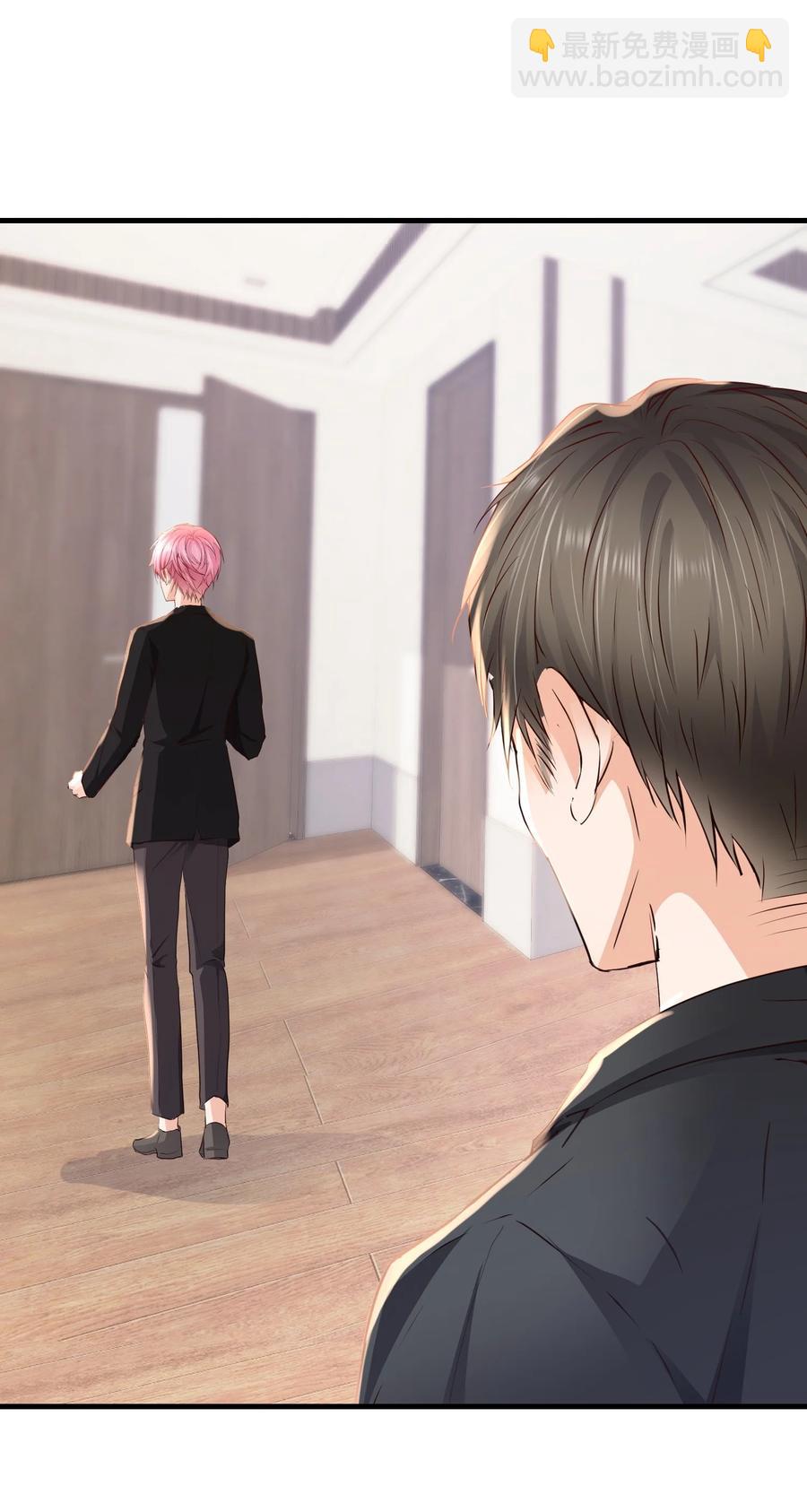 045 饭局的诱惑-第44话