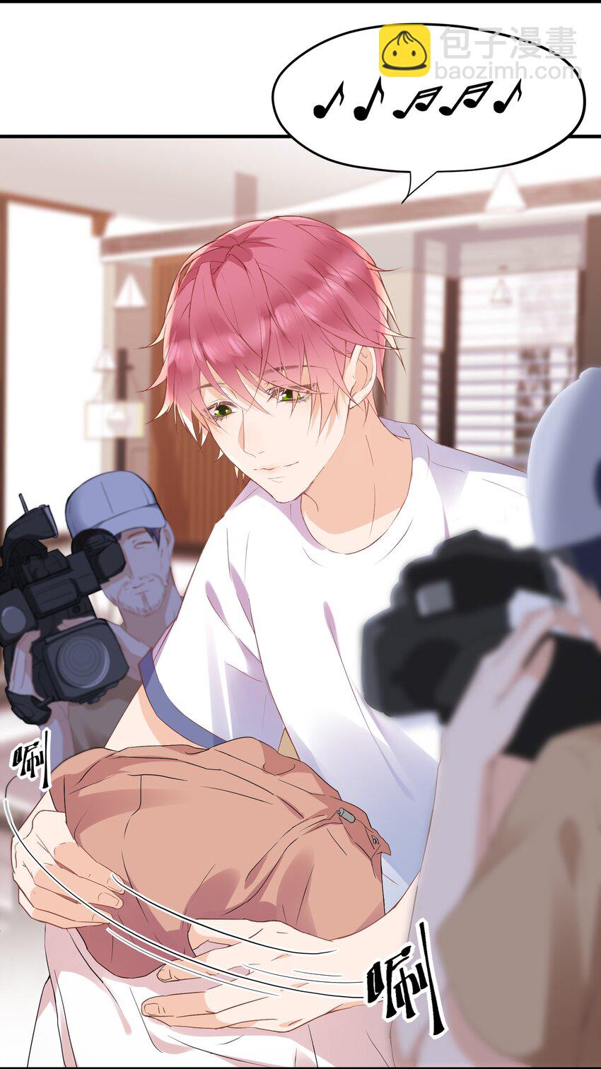 006 陆以尧的顾虑(1/2)-第6话