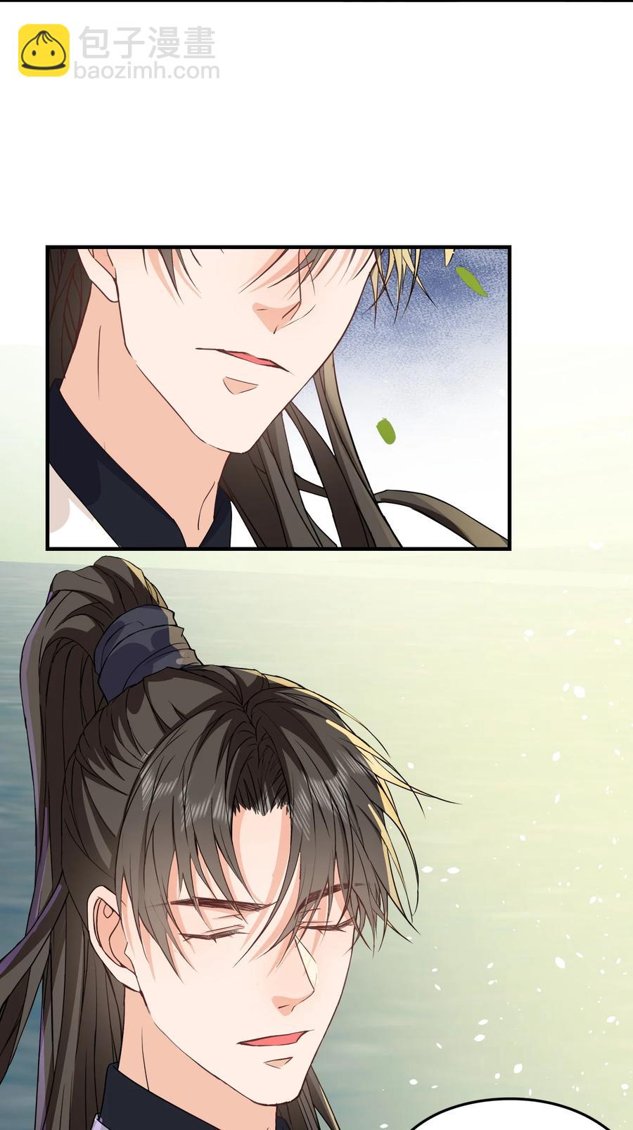 051 记住你对我的感情(1/2)-第50话