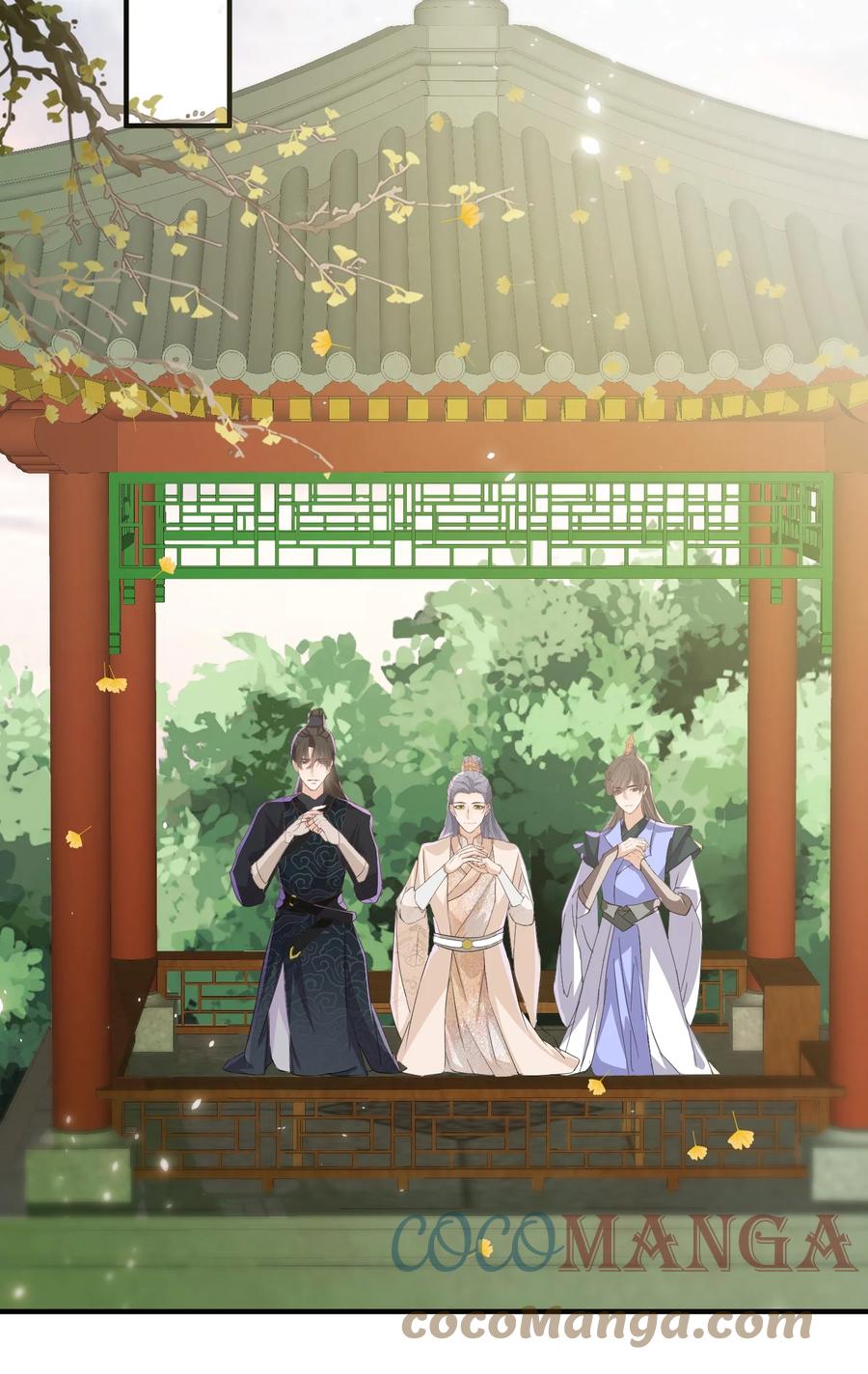 053 三人的宵夜-第52话