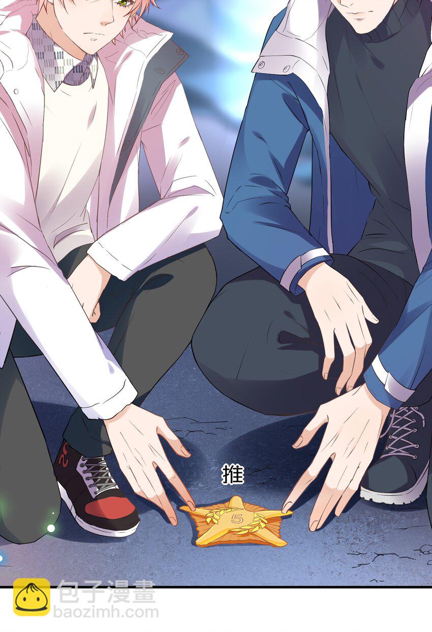 010 螳螂捕蝉黄雀在后(1/2)-第10话