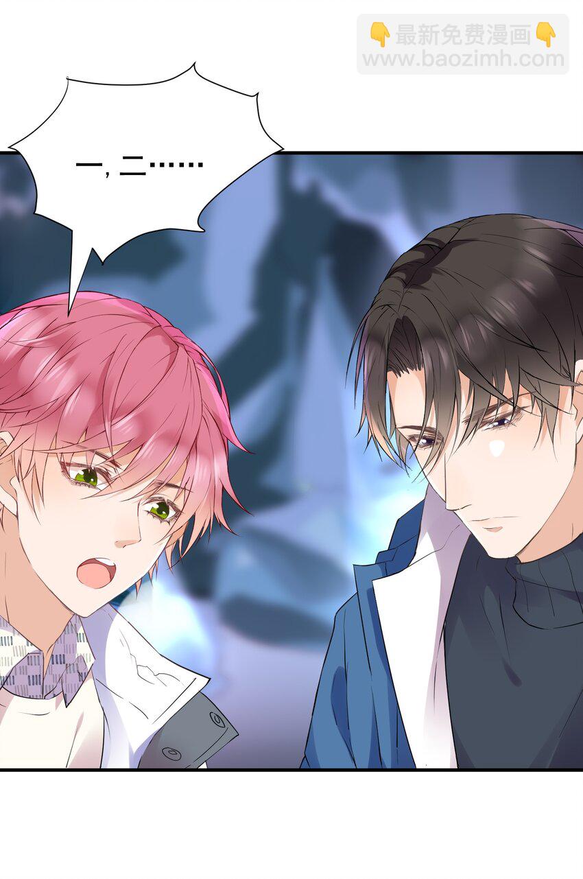 010 螳螂捕蝉黄雀在后(1/2)-第10话