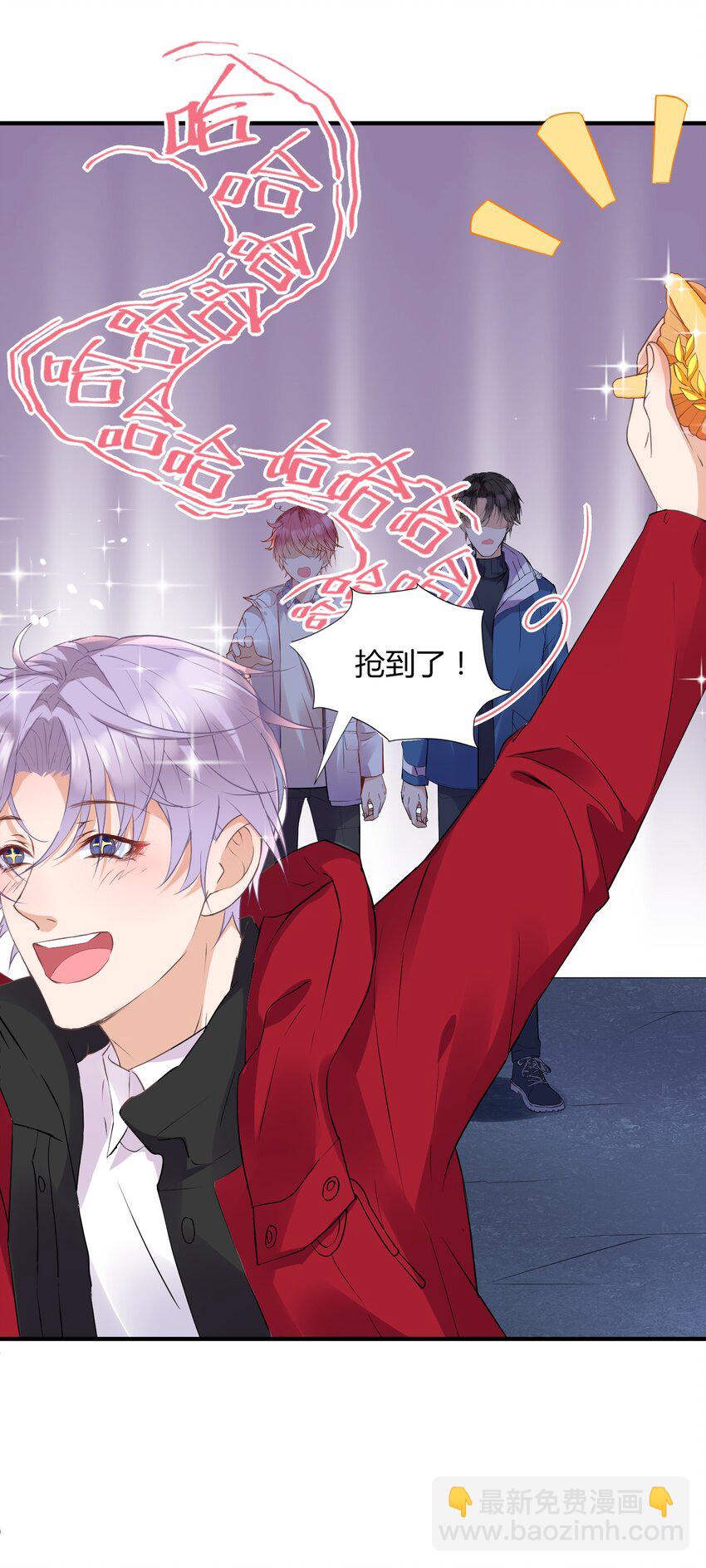 010 螳螂捕蝉黄雀在后(1/2)-第10话