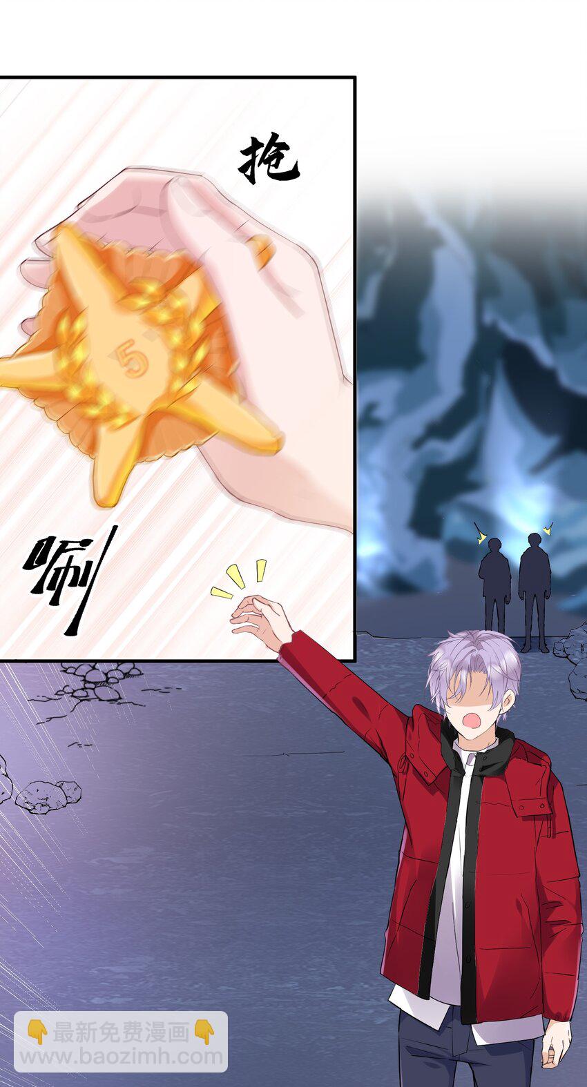 010 螳螂捕蝉黄雀在后(1/2)-第10话