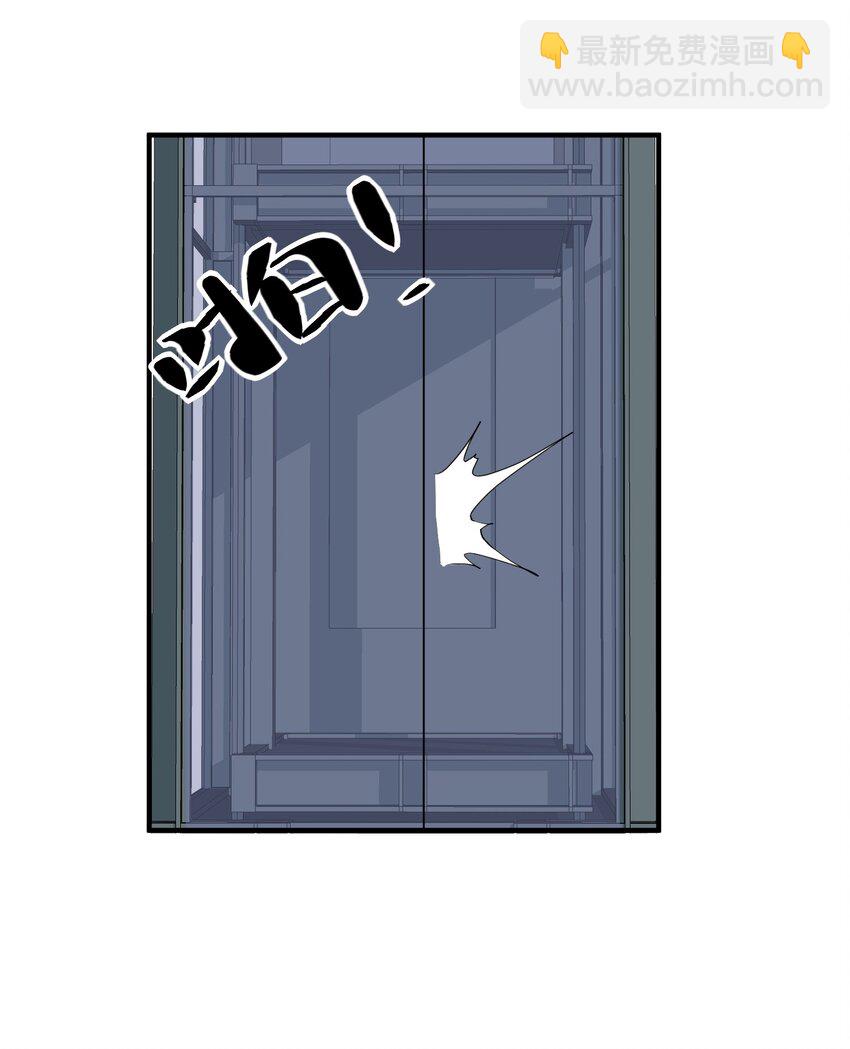 010 螳螂捕蝉黄雀在后(1/2)-第10话