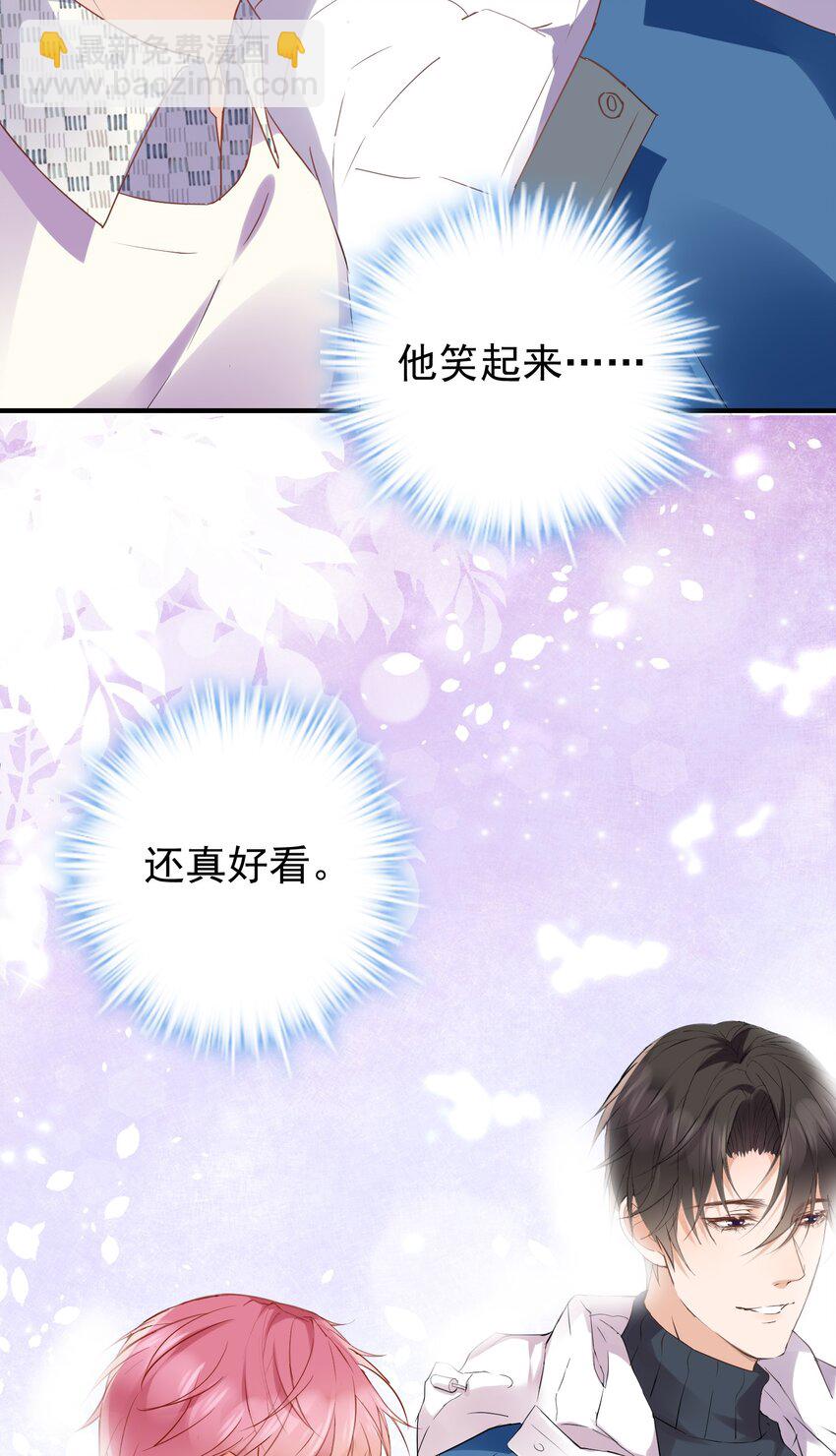 010 螳螂捕蝉黄雀在后(1/2)-第10话