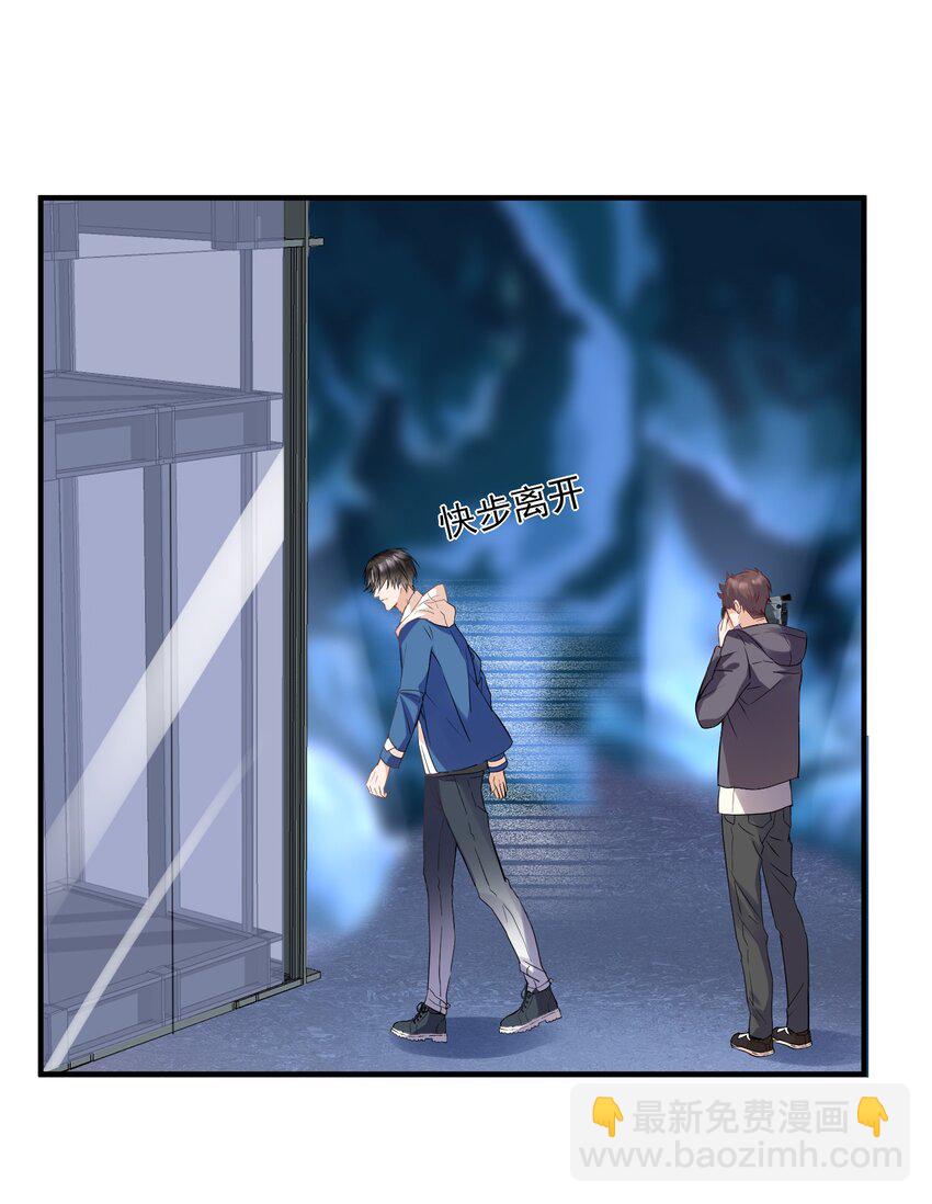 010 螳螂捕蝉黄雀在后(1/2)-第10话