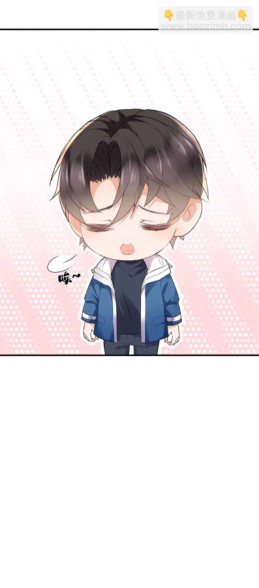 010 螳螂捕蝉黄雀在后(1/2)-第10话