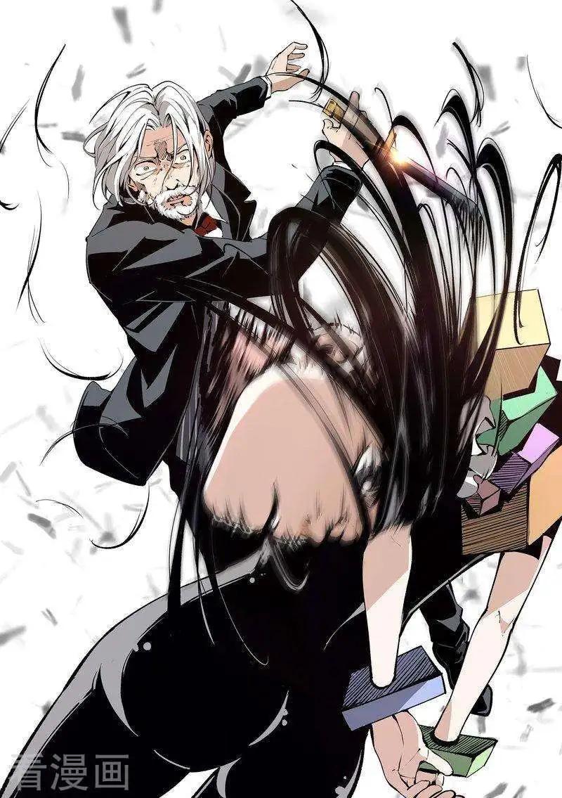 第65话下-第100话