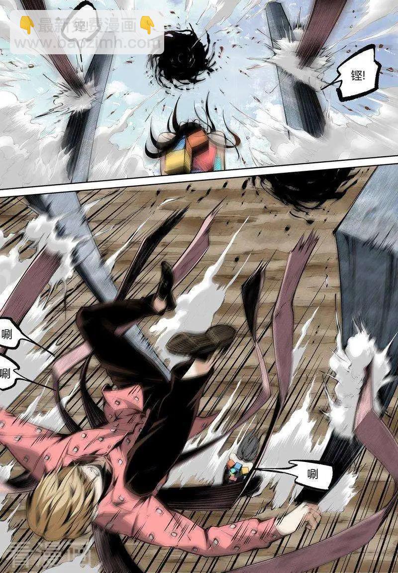 第67话下-第104话