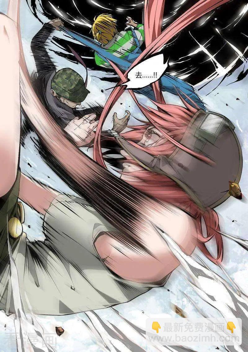 第68话下-第106话