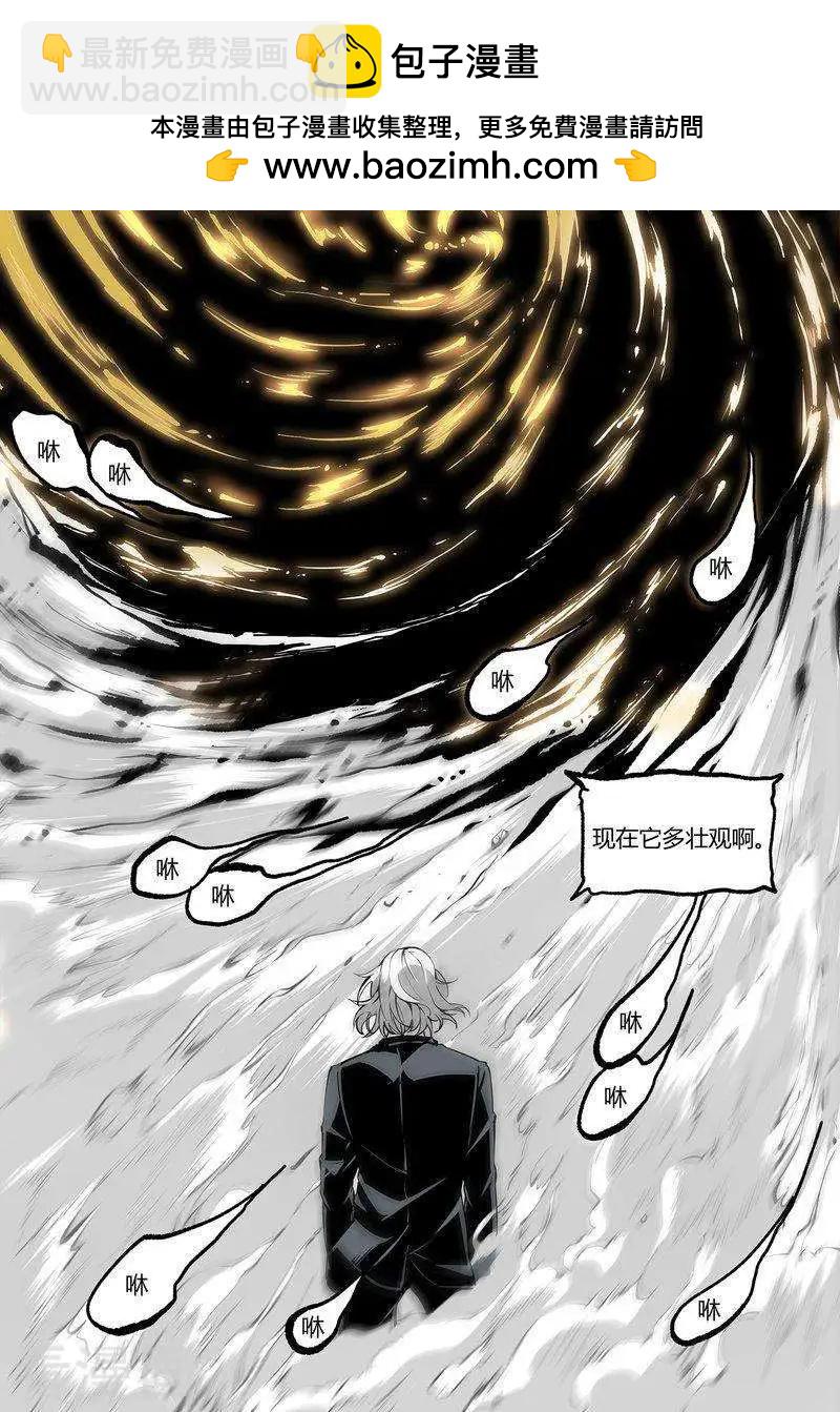 第68话下-第106话