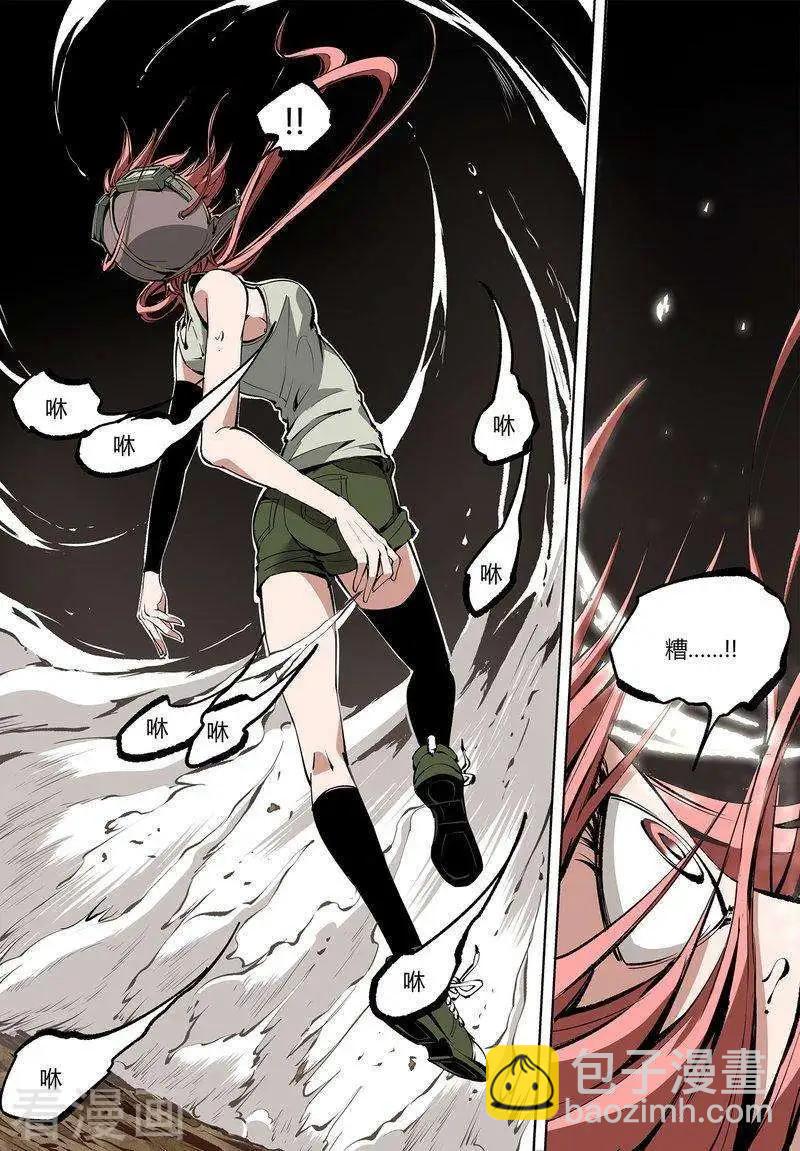 第68话下-第106话