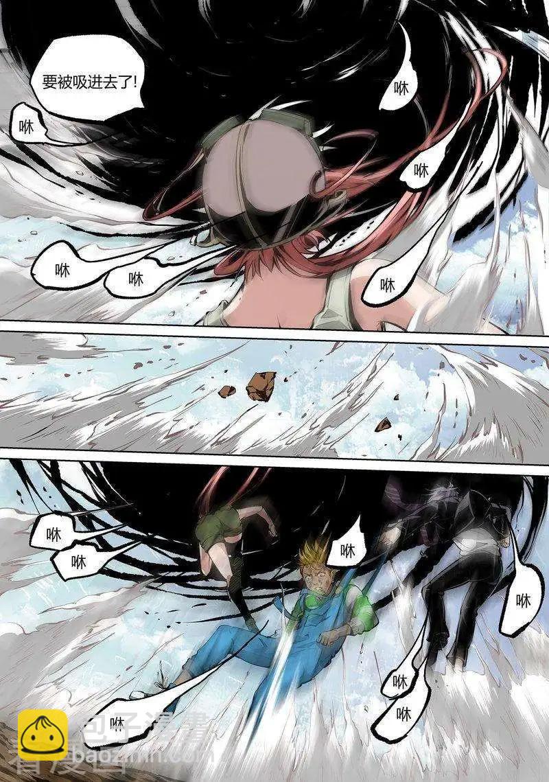 第68话下-第106话