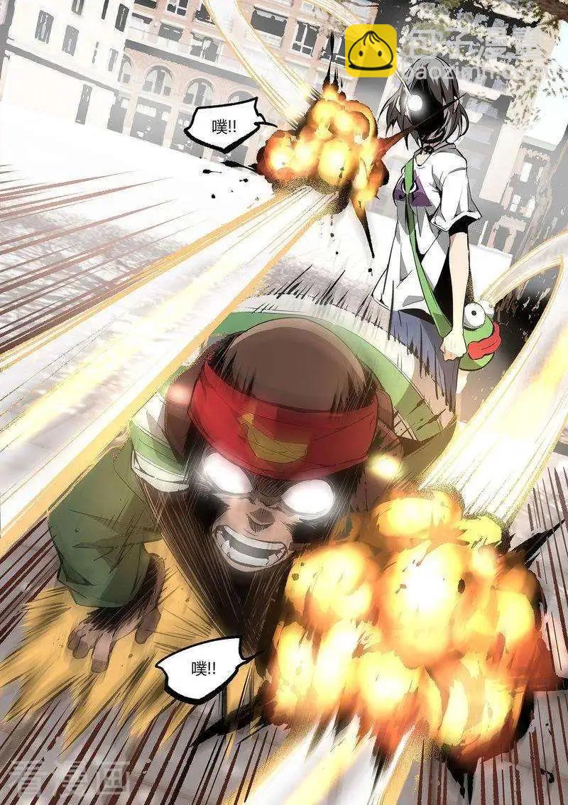 第72话上-第116话