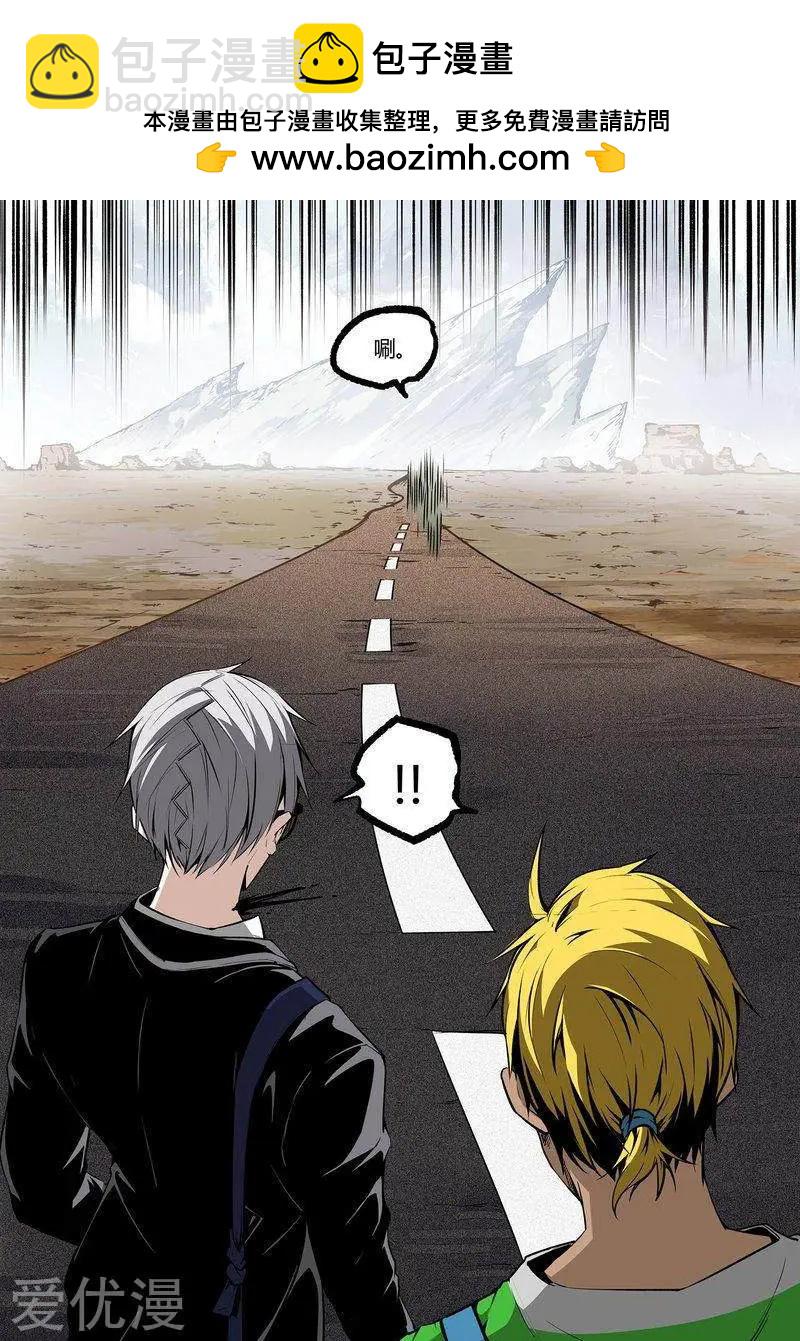 第76话上-第124话