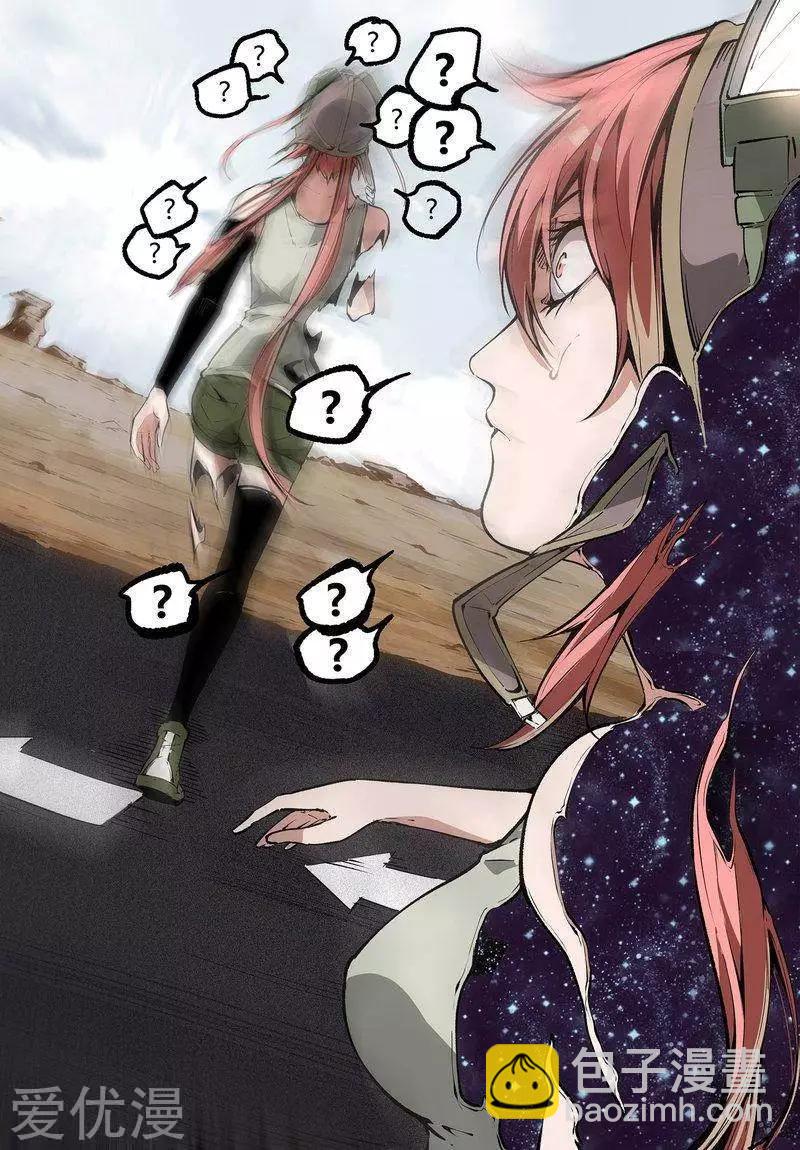 第77话上-第126话