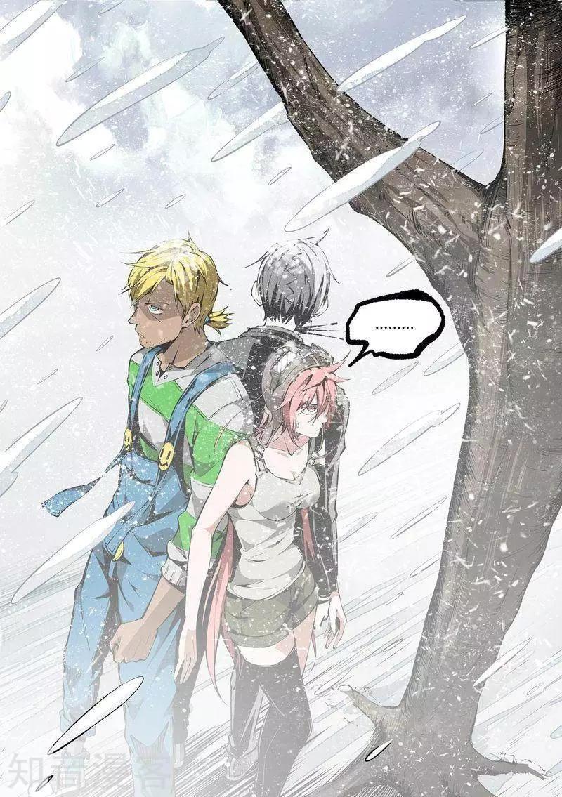 第86话下-第144话