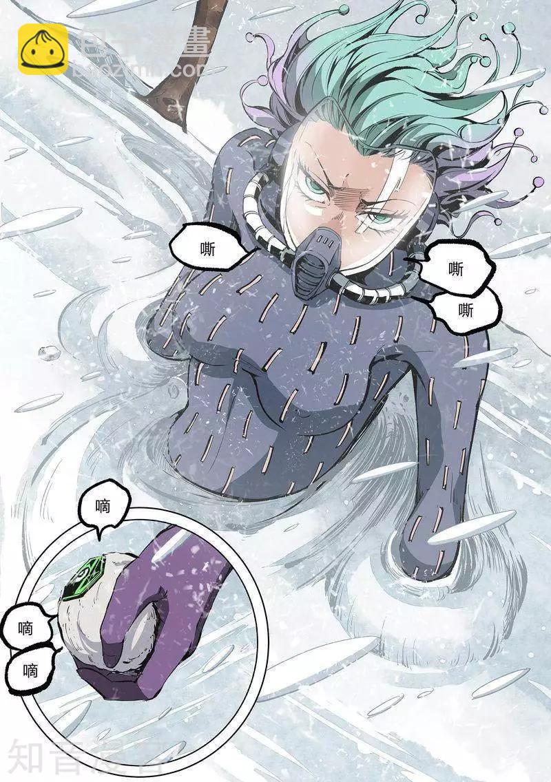 第87话下-第146话