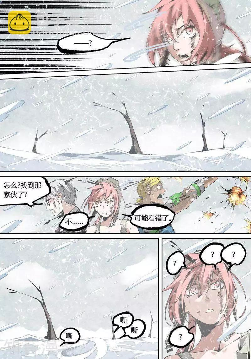 第87话下-第146话