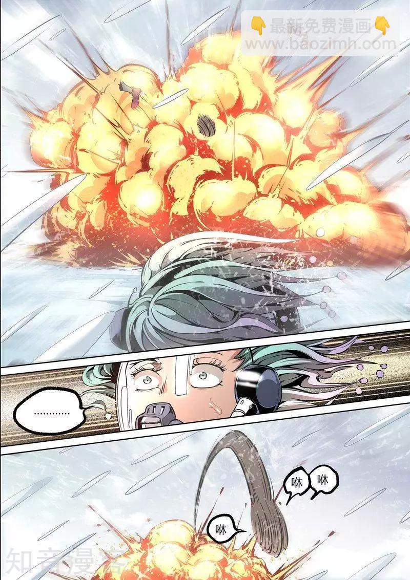 第90话下-第152话