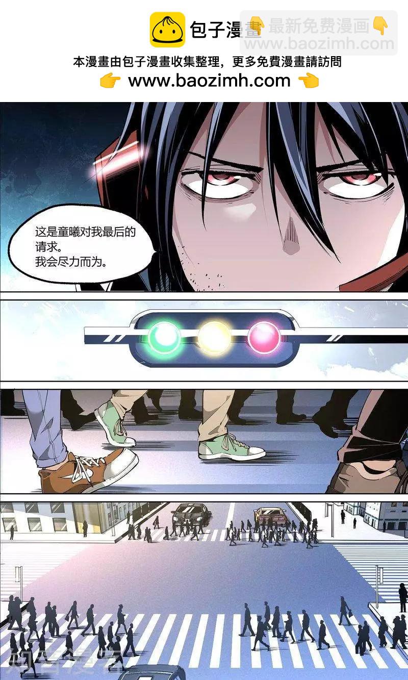 第91话下-第154话