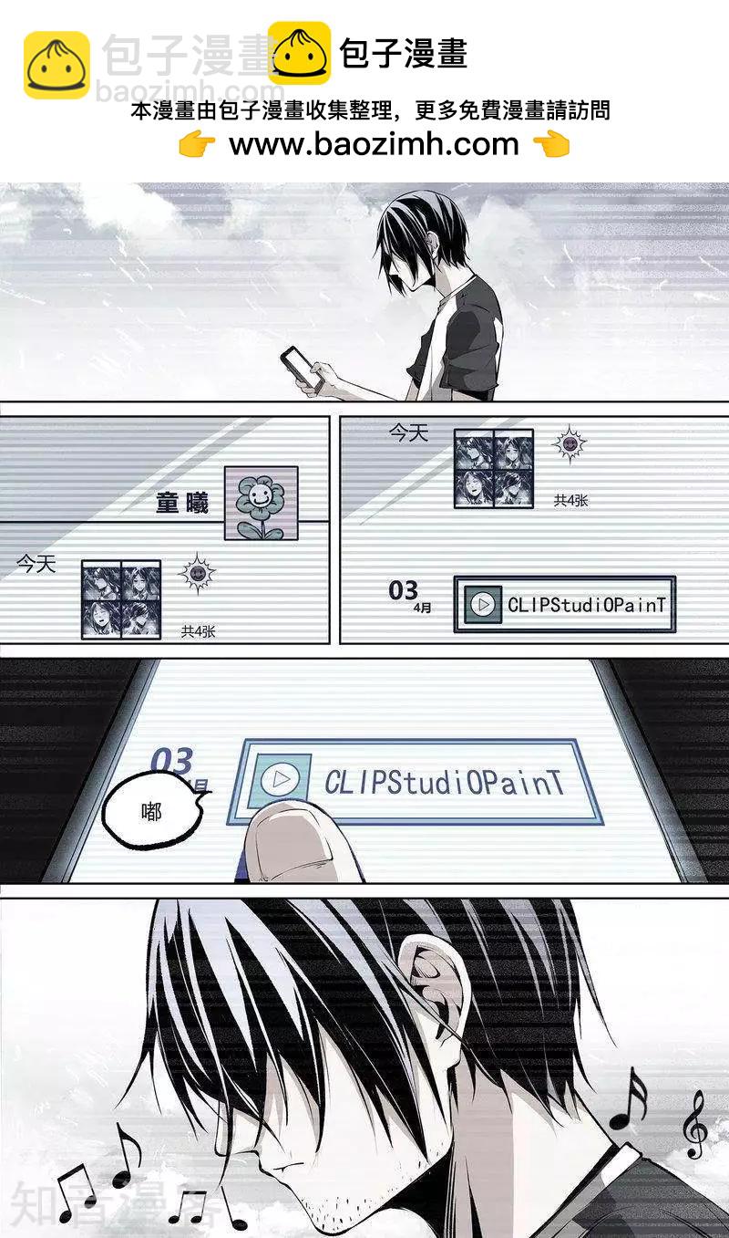 第91话下-第154话