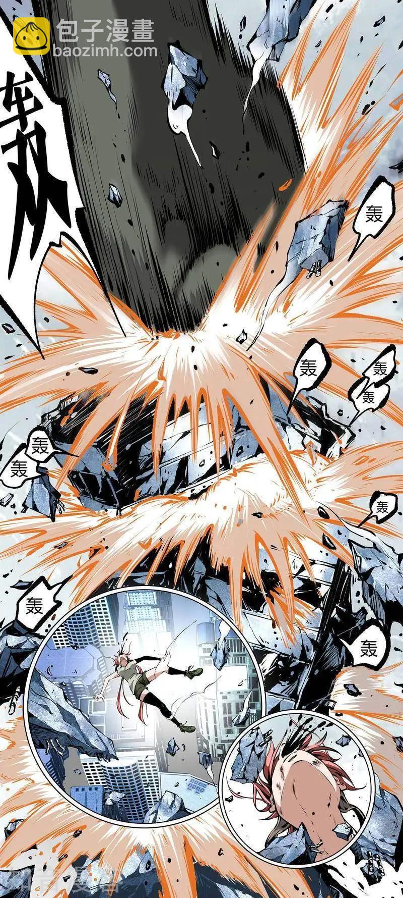 第97话下-第166话