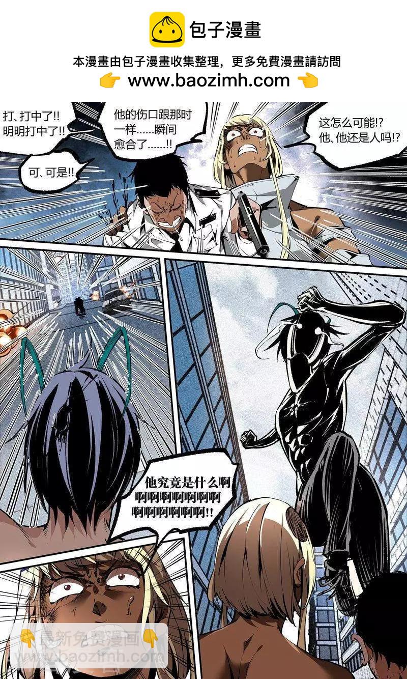 第106话2-第176话